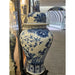 Danny's Fine Porcelain Home Decor Danny's Fine Porcelain Large Temple Foo Dog Jar Blue & White Flower -Due To the Product Size