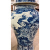 Danny's Fine Porcelain Home Decor Danny's Fine Porcelain Large Temple Foo Dog Jar Blue & White Flower -Due To the Product Size