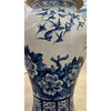 Danny's Fine Porcelain Home Decor Danny's Fine Porcelain Large Temple Foo Dog Jar Blue & White Flower -Due To the Product Size