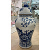 Danny's Fine Porcelain Home Decor Danny's Fine Porcelain Large Temple Foo Dog Jar Blue & White Flower -Due To the Product Size