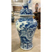 Danny's Fine Porcelain Home Decor Danny's Fine Porcelain Large Temple Foo Dog Jar Blue & White Flower -Due To the Product Size