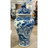 Danny's Fine Porcelain Home Decor Danny's Fine Porcelain Large Temple Foo Dog Jar Blue & White Flower -Due To the Product Size