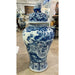 Danny's Fine Porcelain Home Decor Danny's Fine Porcelain Large Temple Foo Dog Jar Blue & White Flower -Due To the Product Size