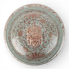 Danny's Fine Porcelain Home Decor Danny's Fine Porcelain Large Warrior Jar-Red Filigree