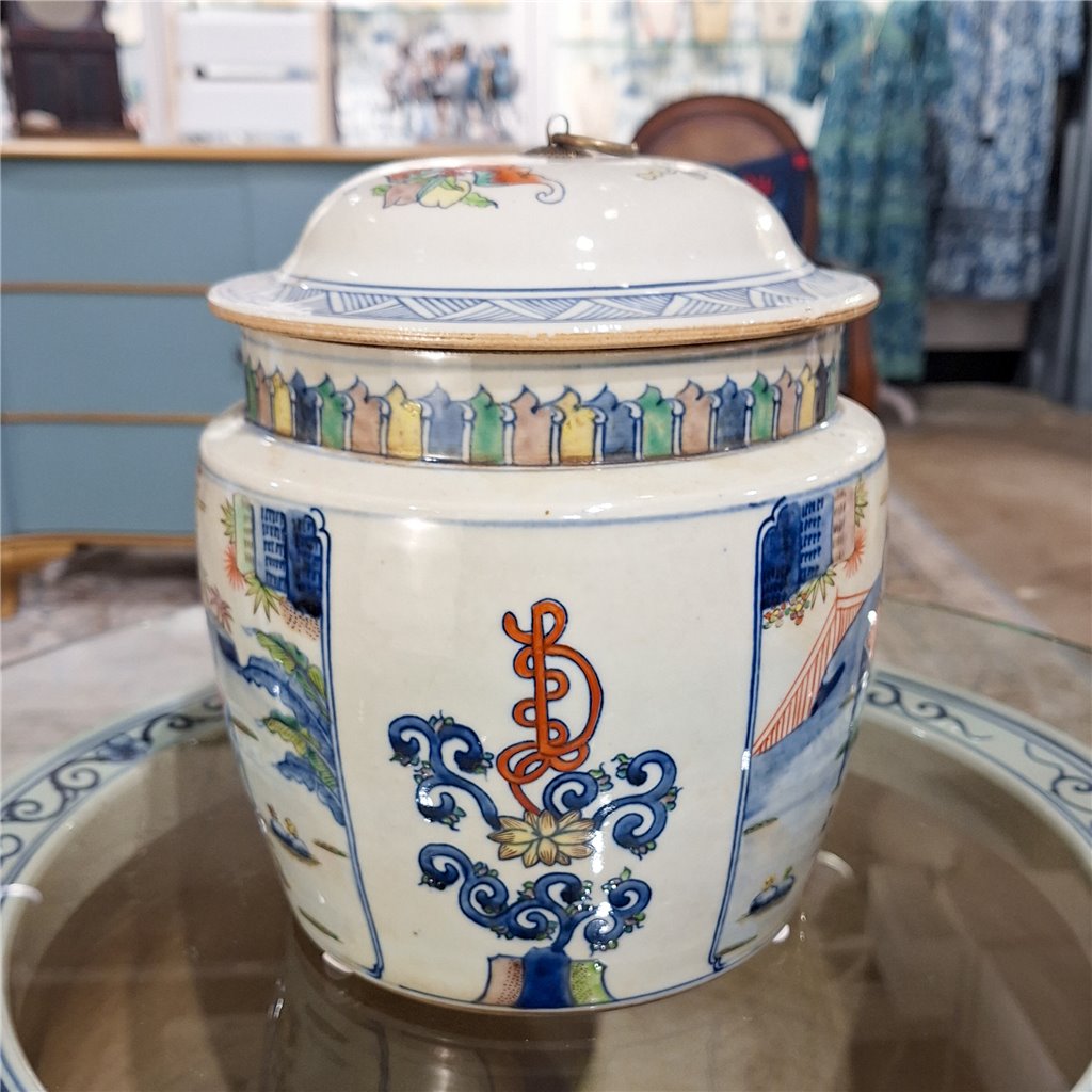 Danny's Fine Porcelain Home Decor Danny's Fine Porcelain Lidded Box -Beauties 50441