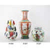 Danny's Fine Porcelain Home Decor Danny's Fine Porcelain Lidded Bulb Jar Hand-Painted Figures