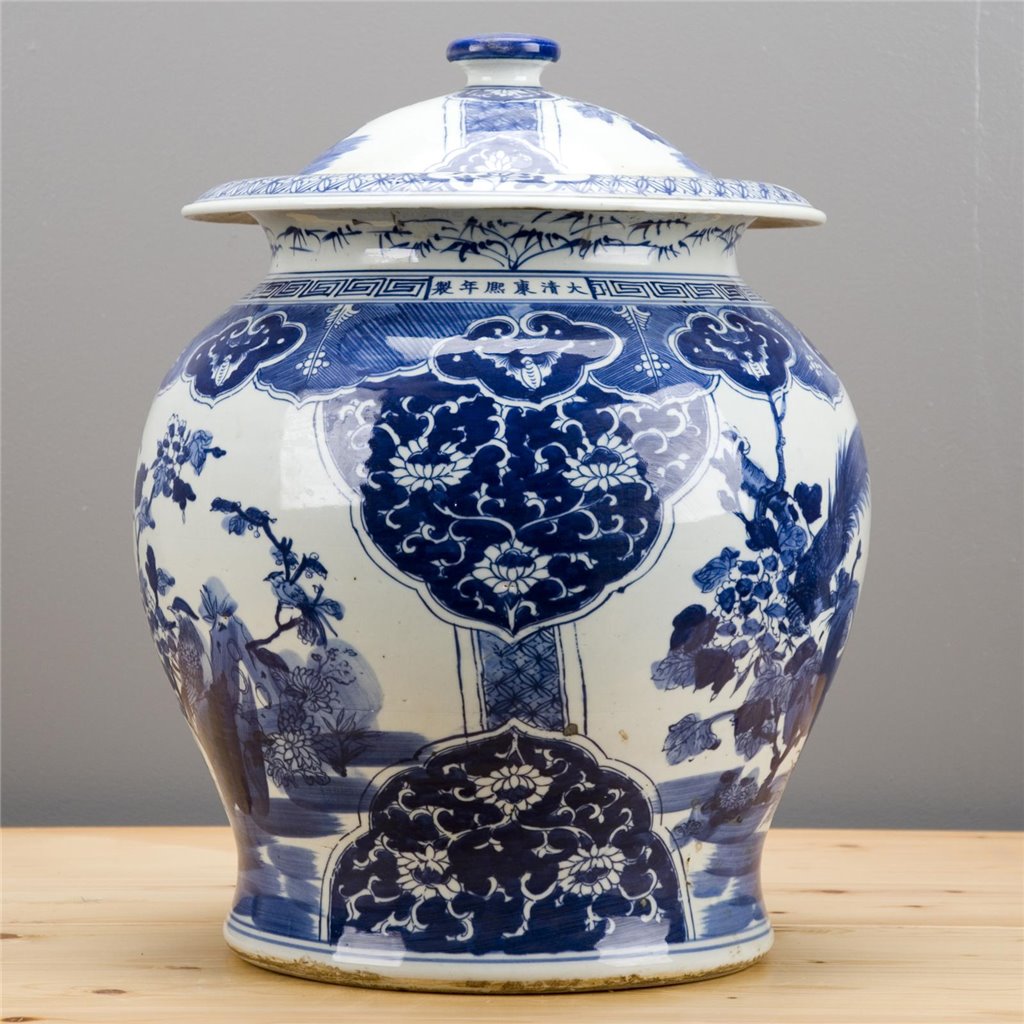 Danny's Fine Porcelain Home Decor Danny's Fine Porcelain Lidded Jar 50571