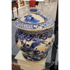 Danny's Fine Porcelain Home Decor Danny's Fine Porcelain Lidded Jar 50571