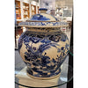 Danny's Fine Porcelain Home Decor Danny's Fine Porcelain Lidded Jar 50571