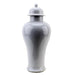 Danny's Fine Porcelain Home Decor Danny's Fine Porcelain Lidded Jar-White