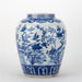 Danny's Fine Porcelain Home Decor Danny's Fine Porcelain Lidded Large Round Jar Floral & Bird