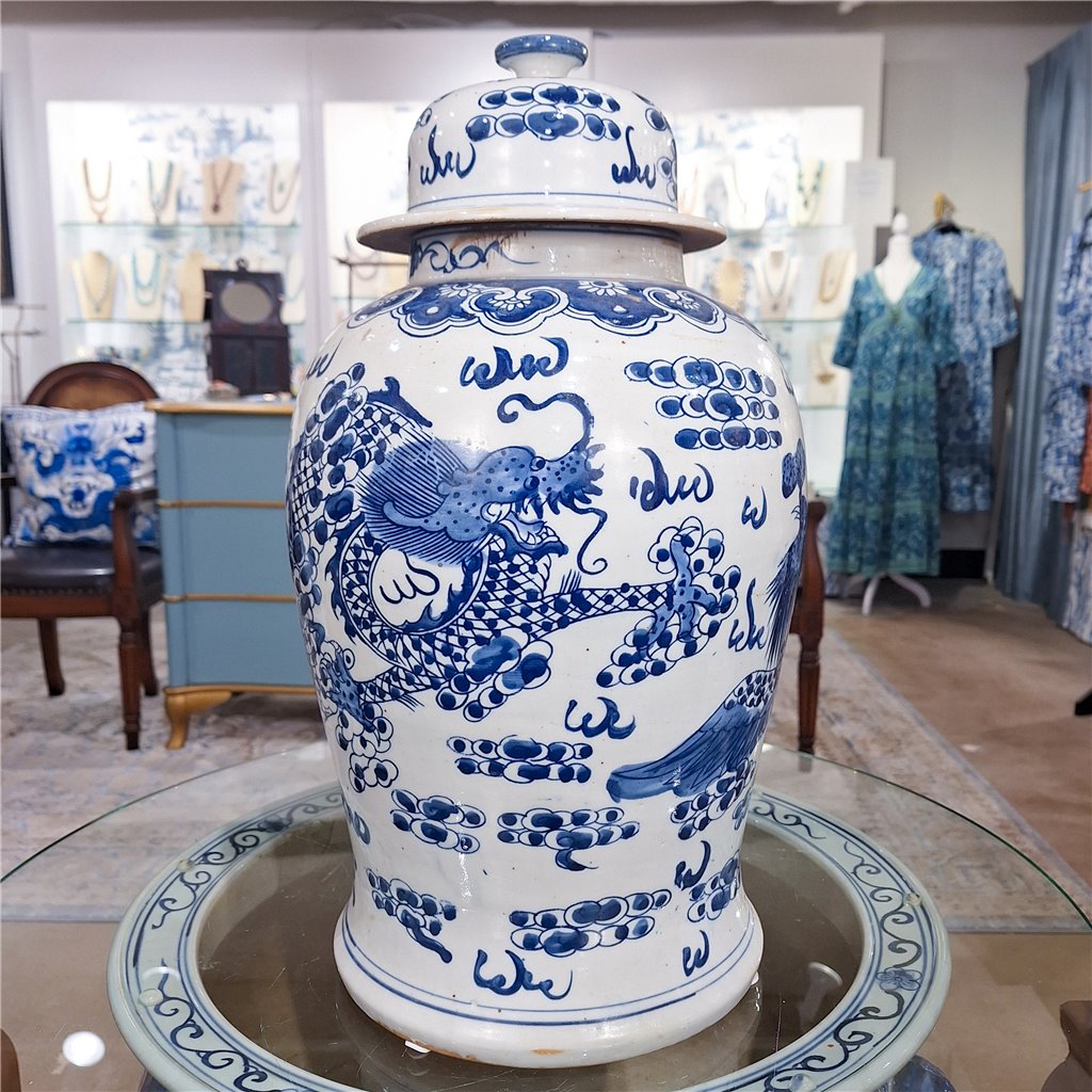 Danny's Fine Porcelain Home Decor Danny's Fine Porcelain Lidded Temple Jar - Dragons - Blue And White Classic 50875