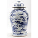 Danny's Fine Porcelain Home Decor Danny's Fine Porcelain Lidded Temple Jar - Dragons - Blue And White Classic 50875