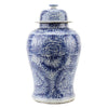Danny's Fine Porcelain Home Decor Danny's Fine Porcelain Lidded Temple Jar - Floral - Blue And White Classic 50068