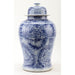 Danny's Fine Porcelain Home Decor Danny's Fine Porcelain Lidded Temple Jar - Floral - Blue And White Classic 50068