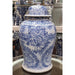 Danny's Fine Porcelain Home Decor Danny's Fine Porcelain Lidded Temple Jar - Floral - Blue And White Classic 50068