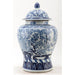 Danny's Fine Porcelain Home Decor Danny's Fine Porcelain Lidded Warrier Jar - Florals - Blue And White Classic 50847