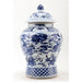 Danny's Fine Porcelain Home Decor Danny's Fine Porcelain Lidded Warrier Jar - Lions - Blue And White Classic 50846