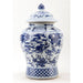 Danny's Fine Porcelain Home Decor Danny's Fine Porcelain Lidded Warrier Jar - Lions - Blue And White Classic 50846