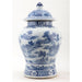 Danny's Fine Porcelain Home Decor Danny's Fine Porcelain Lidded Warrier Jar - Scenery - Blue And White Classic 50845