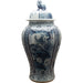 Danny's Fine Porcelain Home Decor Danny's Fine Porcelain Lion Lidded Jar - Blue And White Classic 50378