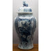 Danny's Fine Porcelain Home Decor Danny's Fine Porcelain Lion Lidded Jar - Blue And White Classic 50378