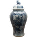 Danny's Fine Porcelain Home Decor Danny's Fine Porcelain Lion Lidded Jar - Blue And White Classic 50378