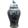 Danny's Fine Porcelain Home Decor Danny's Fine Porcelain Lion Lidded Jar - Blue And White Classic 50378