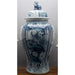 Danny's Fine Porcelain Home Decor Danny's Fine Porcelain Lion Lidded Jar - Blue And White Classic 50378