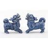 Danny's Fine Porcelain Home Decor Danny's Fine Porcelain Lion -Smaller-Pair 50826