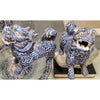 Danny's Fine Porcelain Home Decor Danny's Fine Porcelain Lion -Smaller-Pair 50826
