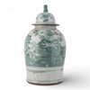 Danny's Fine Porcelain Home Decor Danny's Fine Porcelain Med Antiqued Finish Warrior Jar-Green Flower Bird