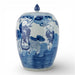 Danny's Fine Porcelain Home Decor Danny's Fine Porcelain Melon Jar- Blue and White Children