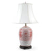 Danny's Fine Porcelain Lighting Danny's Fine Porcelain Melon Jar Lamp - Double Happiness (Salmon Color) (Shade: 108-17-Be) 50953-L