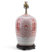 Danny's Fine Porcelain Lighting Danny's Fine Porcelain Melon Jar Lamp - Double Happiness (Salmon Color) (Shade: 108-17-Be) 50953-L