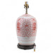 Danny's Fine Porcelain Lighting Danny's Fine Porcelain Melon Jar Lamp - Double Happiness (Salmon Color) (Shade: 108-17-Be) 50953-L