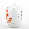 Danny's Fine Porcelain Home Decor Danny's Fine Porcelain MELON JAR -RED LION 51093