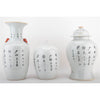 Danny's Fine Porcelain Home Decor Danny's Fine Porcelain MELON JAR -RED LION 51093