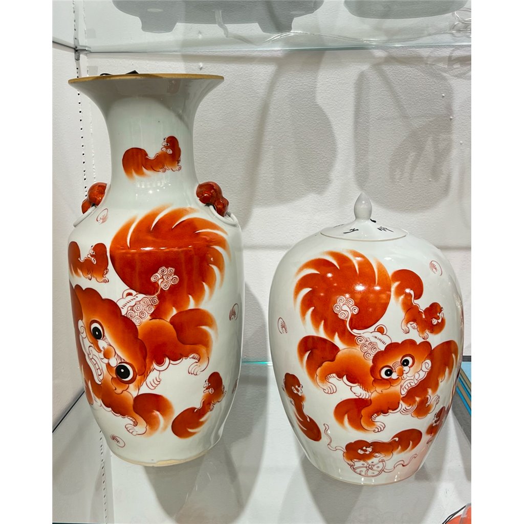 Danny's Fine Porcelain Home Decor Danny's Fine Porcelain MELON JAR -RED LION 51093