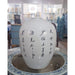 Danny's Fine Porcelain Home Decor Danny's Fine Porcelain MELON JAR -RED LION 51093