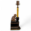 Danny's Fine Porcelain Home Decor Danny's Fine Porcelain monkey Figurine Lamp Base - CLOSEOUT SAMPLE SALE