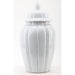 Danny's Fine Porcelain Home Decor Danny's Fine Porcelain Off White Jar Antique Finish 50811