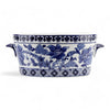 Danny's Fine Porcelain Home Decor Danny's Fine Porcelain Oval Basin 40931