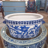 Danny's Fine Porcelain Home Decor Danny's Fine Porcelain Oval Basin 40931