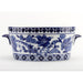 Danny's Fine Porcelain Home Decor Danny's Fine Porcelain Oval Basin 40931