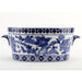 Danny's Fine Porcelain Home Decor Danny's Fine Porcelain Oval Basin 40931