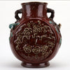Danny's Fine Porcelain Home Decor Danny's Fine Porcelain Oxblood Bird Vase