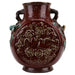 Danny's Fine Porcelain Home Decor Danny's Fine Porcelain Oxblood Bird Vase
