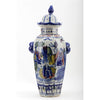 Danny's Fine Porcelain Home Decor Danny's Fine Porcelain Pagoda Lidded Jar - Multi-Color People 50975