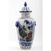 Danny's Fine Porcelain Home Decor Danny's Fine Porcelain Pagoda Lidded Jar - Multi-Color People 50975